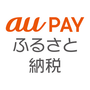 auPAY-ロゴ2